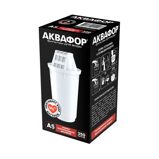 Аквафор A5 — сменный модуль для фильтров-кувшинов