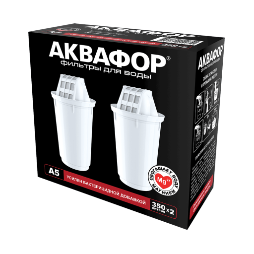 Аквафор A5 комплект из 2 шт сменные модули для фильтров-кувшинов