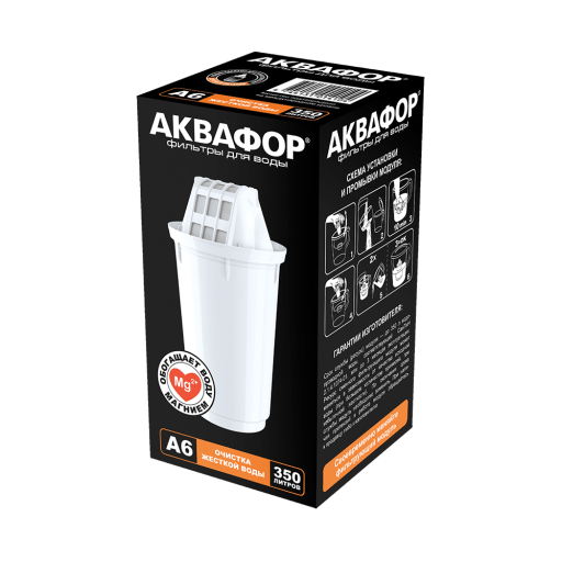 Аквафор A6 сменный модуль для фильтров-кувшинов