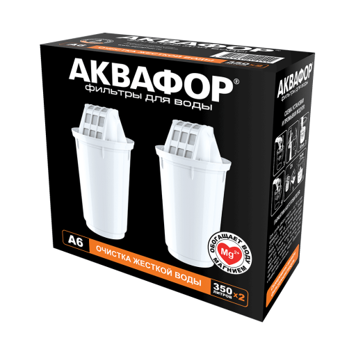 Аквафор A6 комплект из 2 шт сменные модули для фильтров-кувшинов