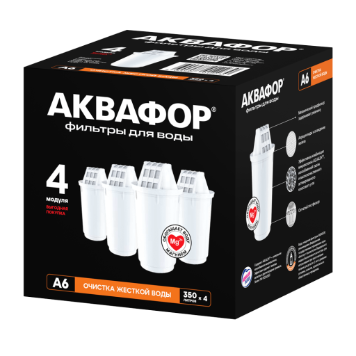 Аквафор A6 комплект из 4 шт сменные модули для фильтров-кувшинов