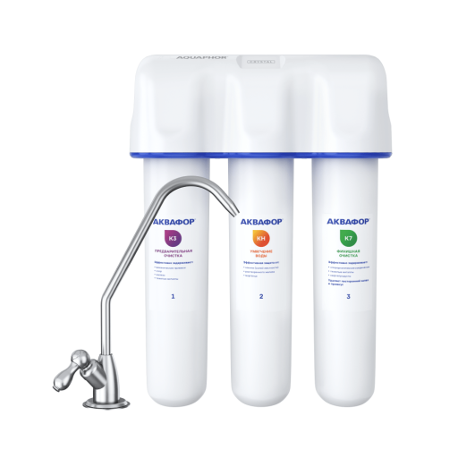 Фильтр Аквафор Кристалл Н глубокая очистка воды с сохранением минералов