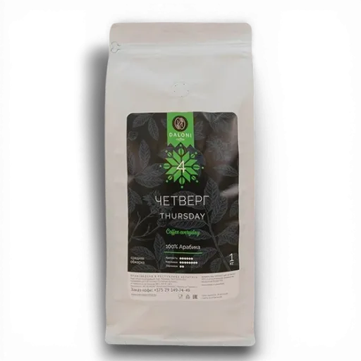 Кофе Daloni Четверг (Thursday) 1 кг