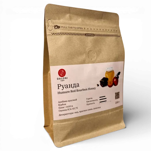 Daloni Руанда Humure Red Bourbon Honey 250гр