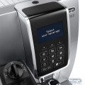 De'Longhi Dinamica ECAM 350.75.S (серебристая) Автоматическая кофемашина De'Longhi Dinamica ECAM 350.75.S (серебристая) Автоматическая кофемашина
