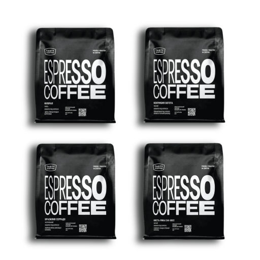Кофейный набор в зернах Tasty Coffee Сет «Под эспрессо», 4 х 250 г Кофейный набор в зернах Tasty Coffee Сет «Под эспрессо», 4 х 250 г