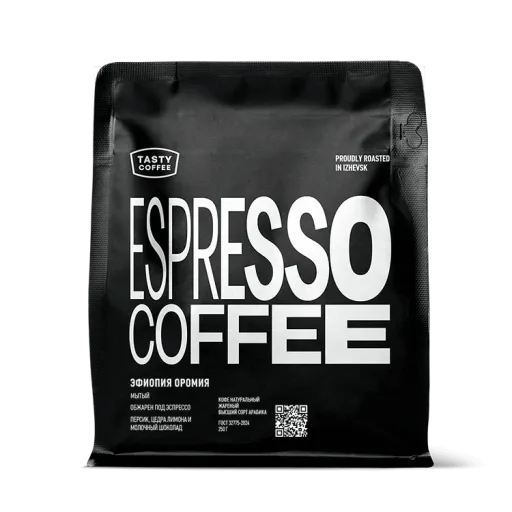 Tasty Coffee Эфиопия Оромия кофе для эспрессо 250 г