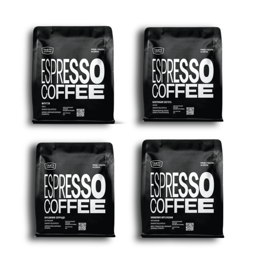 Кофейный набор в зернах Tasty Coffee «Под эспрессо», 4 х 250 г