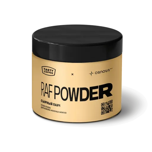 TASTY COFFEE Сухая основа для рафа Сырный панч
