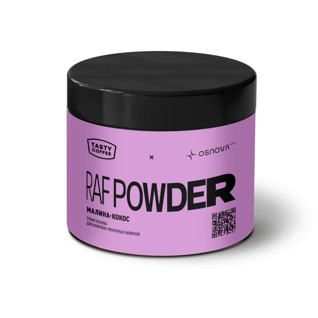 TASTY COFFEE Сухая основа для рафа Малина-кокос TASTY COFFEE Сухая основа для рафа Малина-кокос