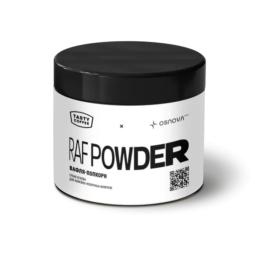 TASTY COFFEE Сухая основа для рафа Вафля-попкорн