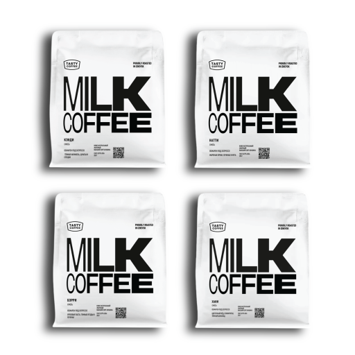 Кофейный набор в зернах Tasty Coffee «Молочный сет», 4 х 250 г Кофейный набор в зернах Tasty Coffee «Молочный сет», 4 х 250 г