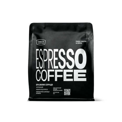 Tasty Coffee под эспрессо Бразилия Серрадо 250 г